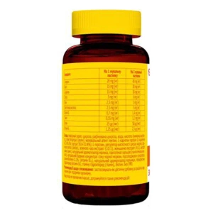 Зест Актив пастилки жевательные №30