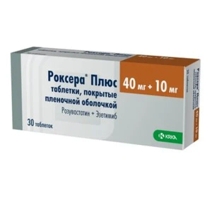 РОКСЕРА ПЛЮС ТАБЛ. 40МГ/10МГ №30