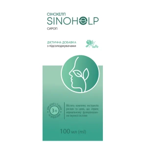 Сінохелп Sinohelp сироп флакон 100 мл