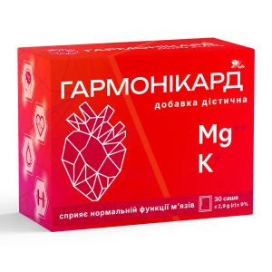 Гармонікард порошок в саше 2,9 г №30