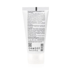 Гель для интимной гигиены UnicaUro Lady с пробиотиками туба 50 мл