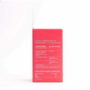 Аредерма питний морський колаген з пробіотиками Розумна краса для шкіри, нігтів і волосся в стіках 15 мл №28