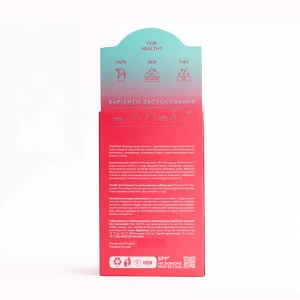 Аредерма питний морський колаген з пробіотиками Розумна краса для шкіри, нігтів і волосся в стіках 15 мл №28