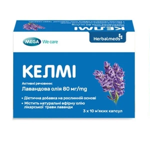Келми капсулы №30