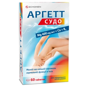 Аргетт СУДО таблетки №60