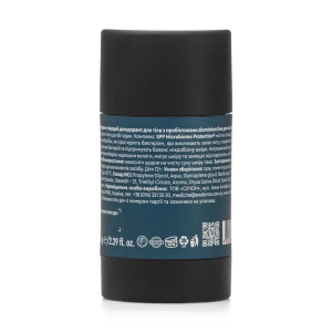 Твердий дезодорант для тіла з пробіотиками Аредерма aluminium free для чоловіків Desert Rebel 65 г