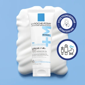 Бальзам La Roche-Posay Липикар АП+Макс липидовосстанавливающий для очень сухой и склонной к атопии кожи лица и тела для детей и взрослых 200 мл