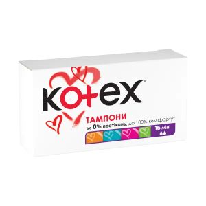 Тампони гігієнічні Kotex Mini №16