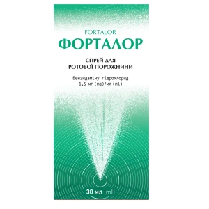 Форталор спрей для ротовой полости 1,5 мг\мл контейнер с распылителем 30 мл