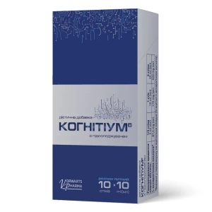 Когнитиум раствор питьевой в стике 10 мл с подсластителем №10