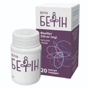 Бефін капсули 250 мг №20