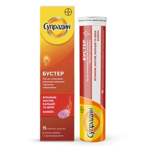 Супрадин Бустер шипучі таблетки №15