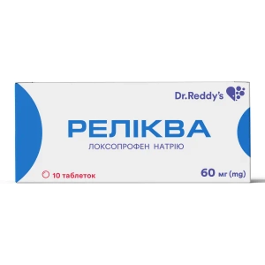 Реликва таблетки 60 мг №10