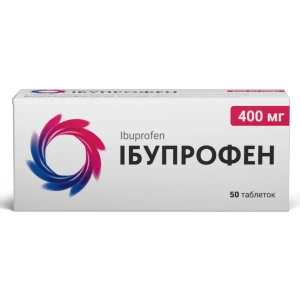 Ибупрофен таблетки покрытые оболочкой 400 мг №50