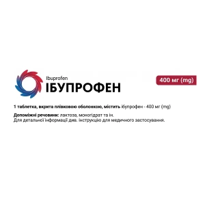 Ибупрофен таблетки покрытые оболочкой 400 мг №50