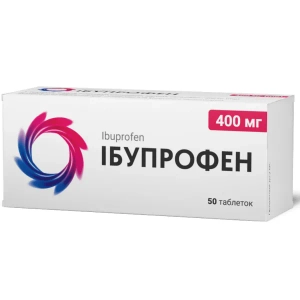 Ибупрофен таблетки покрытые оболочкой 400 мг №50