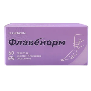 Флавенорм таблетки покрытые оболочкой 500 мг №60