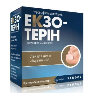 ЭКЗОТЕРИН ЛАК ЛЕЧЕБ. Д/НОГТЕЙ ФЛ. 3,3 МЛ