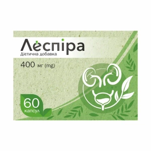 ЛЕСПИРА КАПС.400МГ №60 СТМ 4694