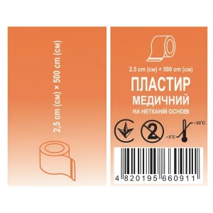 Медицинский пластырь TIDY на нетканой основе 2,5 см х 500 см №1
