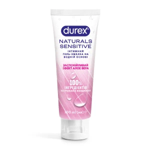 Інтимний гель-лубрикант Durex Naturals Sensitive Сенситив 100 мл
