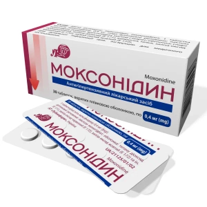 Моксонідин таблетки вкриті оболонкою 0,4 мг №30