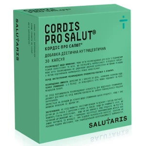 Кордис Про Салют (Cordis Pro Salut) капсулы №30