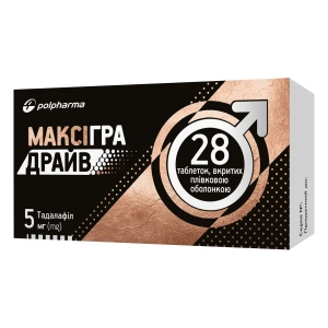 Максігра Драйв таблетки вкриті оболонкою 5 мг №28