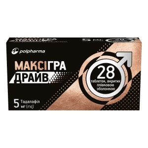 Максігра Драйв таблетки вкриті оболонкою 5 мг №28
