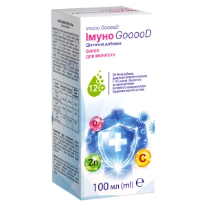 ІмуноGooooD Імуногуд сироп 100 мл