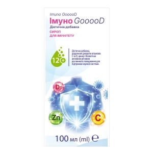 ІмуноGooooD Імуногуд сироп 100 мл