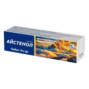 Айстенол гель офтальмологічний 5 % с декспантенолом тюбик 10 г