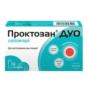 Проктозан Дуо супозиторії ректальні №10