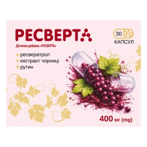 Ресверта 400 мг капсулы №30