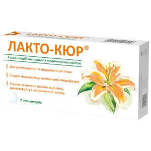 ЛАКТО-КЮР СУПП. ВАГИН. С МОЛОЧ.КИСЛОТОЙ  №7