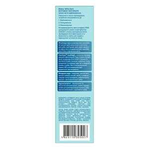 БИОКОН 221004 WHITE DENT ОТБЕЛИВ. ЗУБНА ПАСТА 75Г 5027