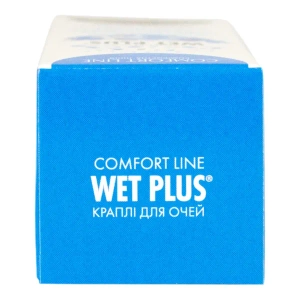 Комфорт Лайн Comfort Line WET PLUS глазные капли на основе перекрестно-сшитой гиалуроновой кислоты 0,3% и дистиллированной воды ромашки и мальвы 10 мл