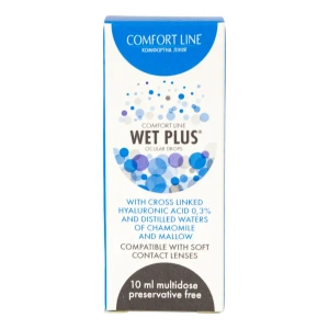 Комфорт Лайн Comfort Line WET PLUS глазные капли на основе перекрестно-сшитой гиалуроновой кислоты 0,3% и дистиллированной воды ромашки и мальвы 10 мл