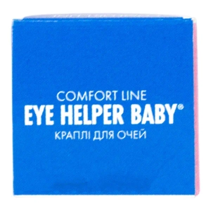 Комфорт Лайн Comfort Line Eye Helper Baby спрей для глаз для детей и взрослых флакон 10 мл