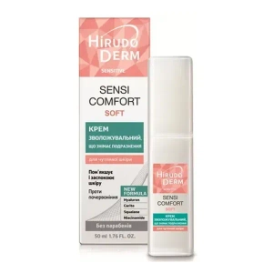 БИОКОН 251024 H-DERM КРЕМ SENSI COMFORT 50МЛ 5140