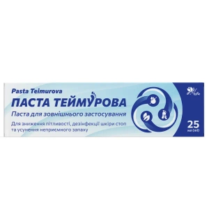 Паста Теймурова туба 25 г