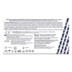 Перчатки нитриловые смотровые OK Pharma Normal текстурированные, нестерильные, без пудры, размер L №50 пар (100 шт)