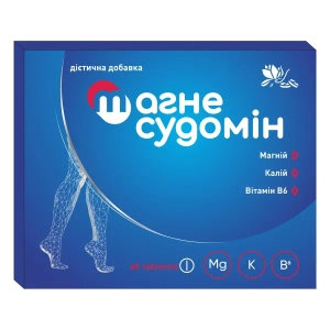 МАГНЕСУДОМИН ТАБЛ. №60  СТМ  2529