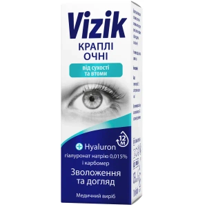 Vizik Визик капли глазные от сухости и усталости флакон 10 мл