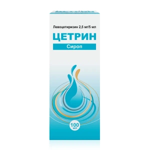 ЦЕТРИН СИРОП 2,5МГ/5МЛ 100МЛ