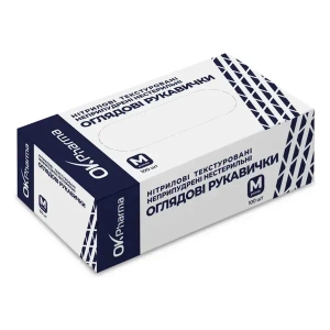 Нитриловые смотровые перчатки OK Pharma текстурированные, нестерильные, без пудры, размер M №50 пар (100 шт)