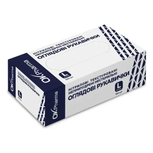 Нитриловые смотровые перчатки OK Pharma текстурированные, нестерильные, без пудры, размер L №50 пар (100 шт)