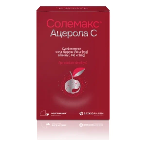 СОЛЕМАКС АЦЕРОЛА С КАПС №30