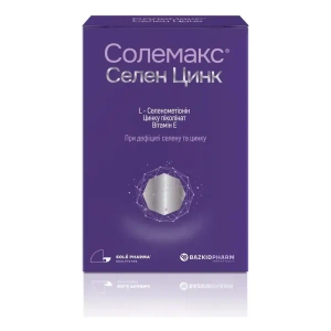 СОЛЕМАКС СЕЛЕН ЦИНК КАПС №30