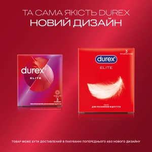 Презервативы Durex elite тонкие №3